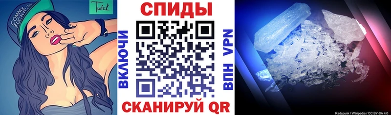 где продают   Суоярви  АМФ 98% 