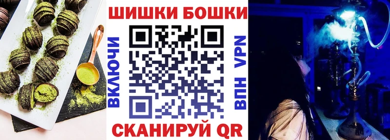 купить наркотики цена  Суоярви  Cannafood марихуана 