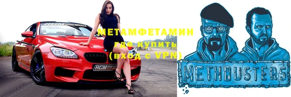 mdpv Пролетарск