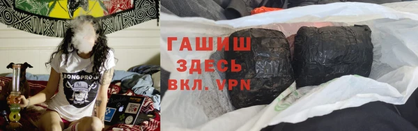 трава Приозерск