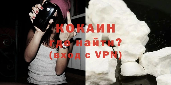 mdpv Пролетарск