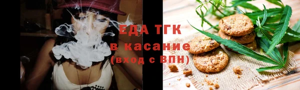 трава Приозерск