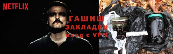 mdpv Пролетарск