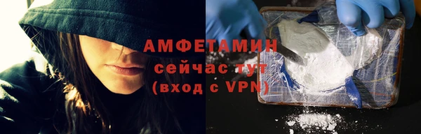 трава Приозерск