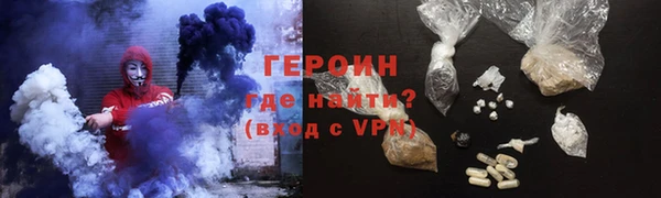mdpv Пролетарск