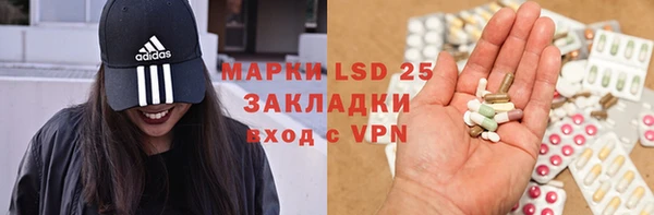 прущая мука Россошь
