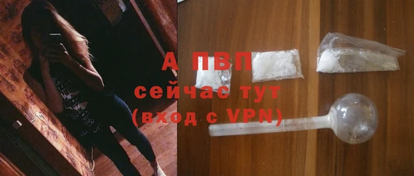 трава Приозерск