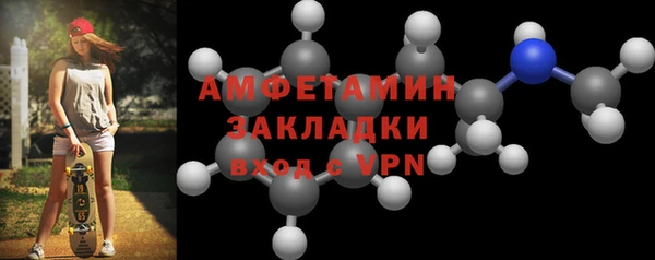 спиды Железногорск-Илимский