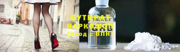 прущая мука Россошь