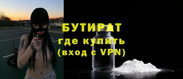 mdpv Пролетарск