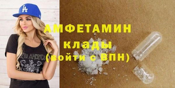 mdpv Пролетарск