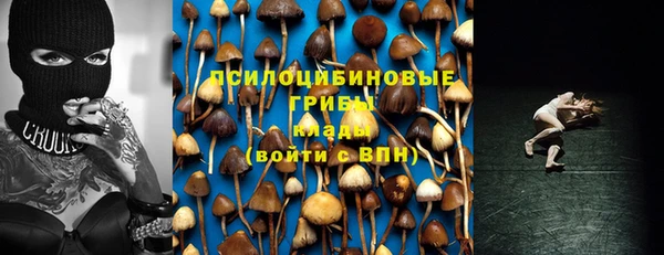 дистиллят марихуана Жердевка