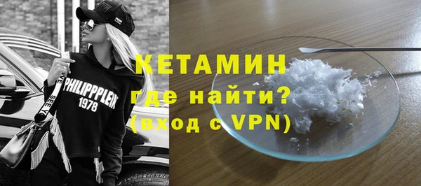дистиллят марихуана Жердевка