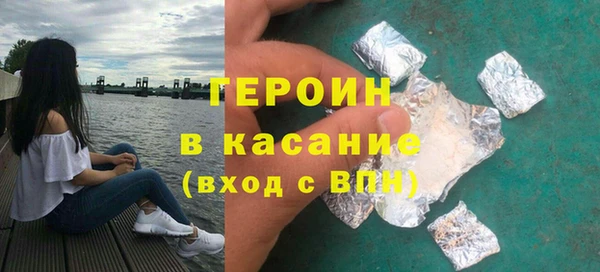mdpv Пролетарск