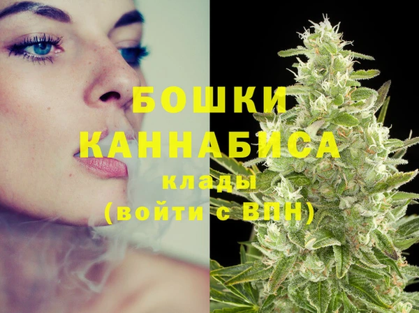 прущая мука Россошь
