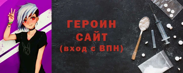 трава Приозерск