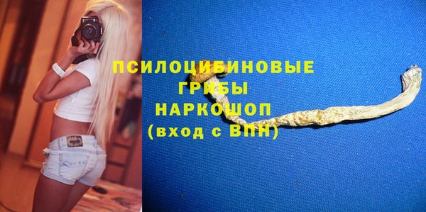 спиды Железногорск-Илимский