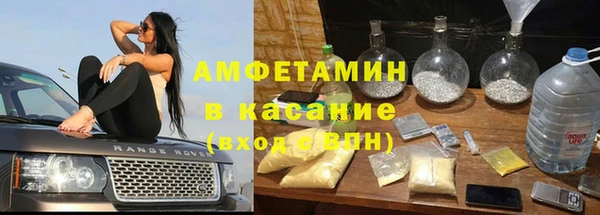спиды Железногорск-Илимский