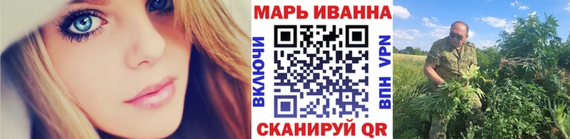 где купить   кракен   Каннабис VHQ  Суоярви 